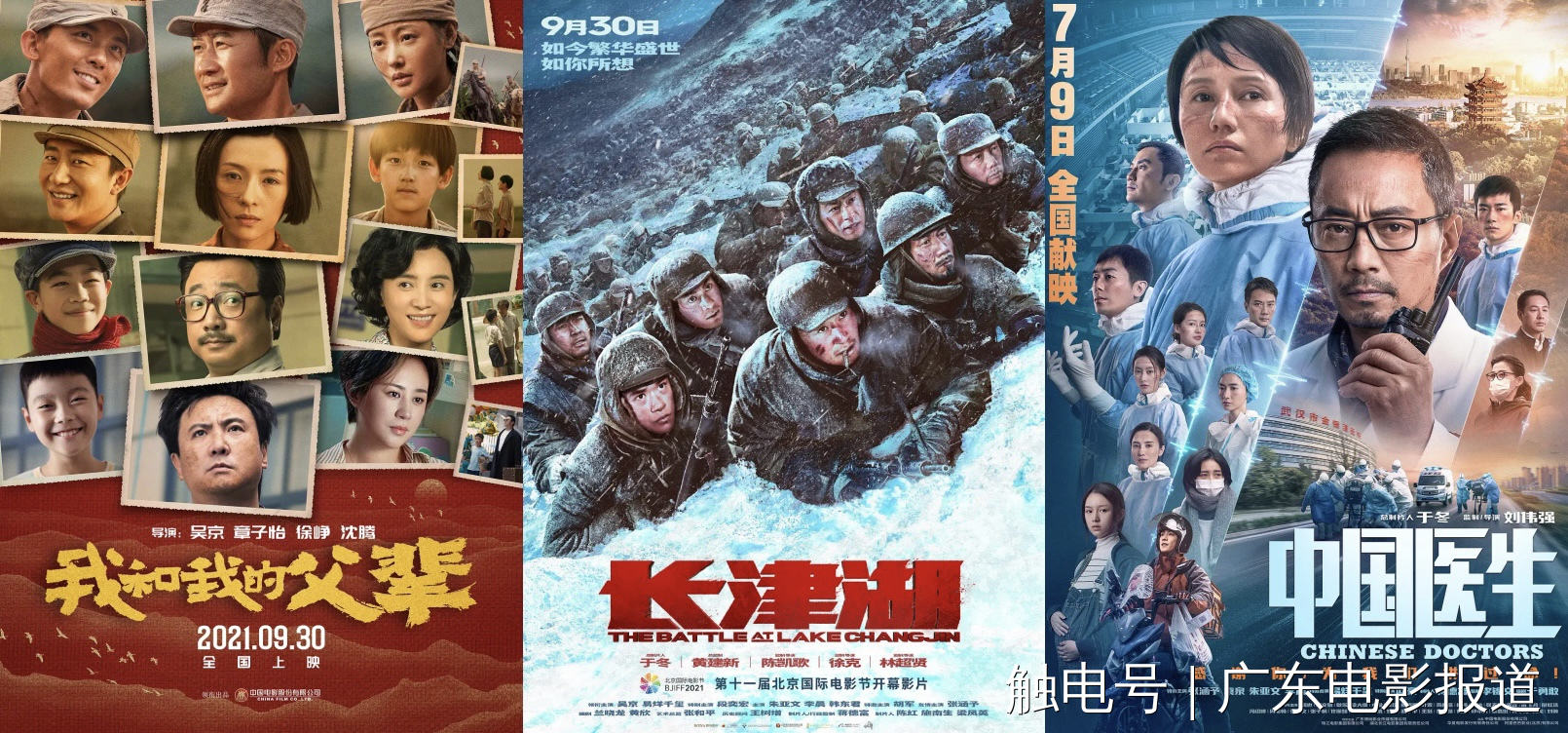 æç«&nbsp;éå¾