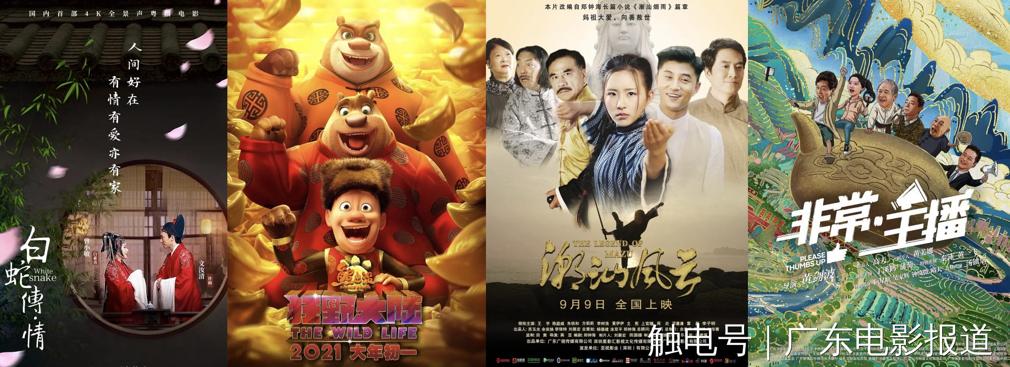 æç«&nbsp;éå¾